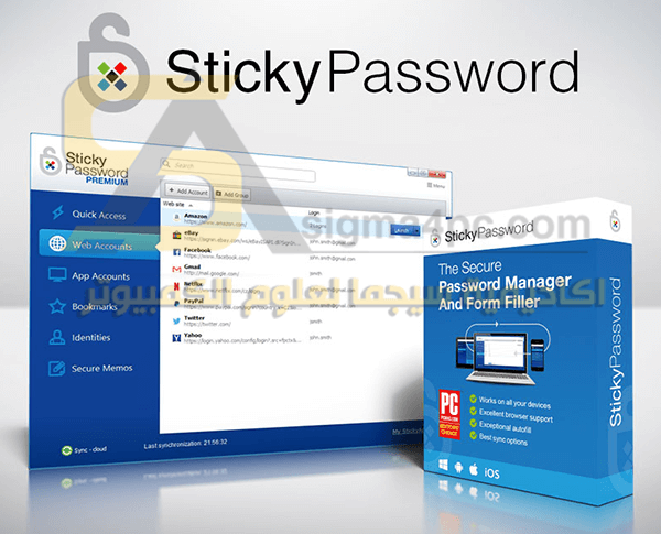 Sticky Password Giveaway