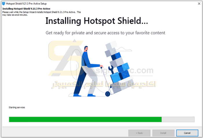 تحميل برنامج Hotspot Shield VPN Business Premium كامل أقوى VPN للكمبيوتر