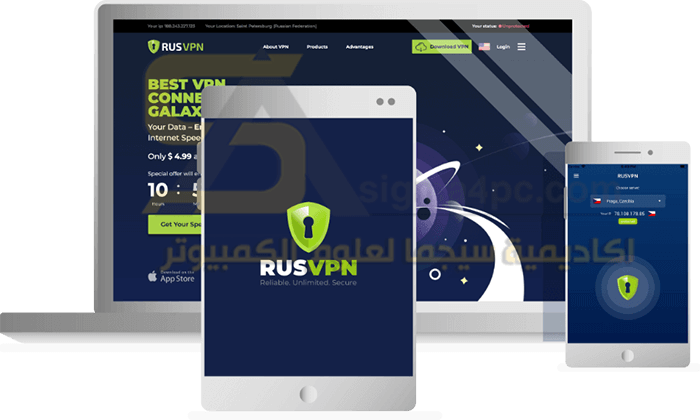 تحميل برنامج RusVPN مجاني لفتح المواقع المحجوبة للكمبيوتر والهاتف