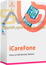 برنامج إدارة هواتف ايفون على الكمبيوتر Tenorshare iCareFone كامل