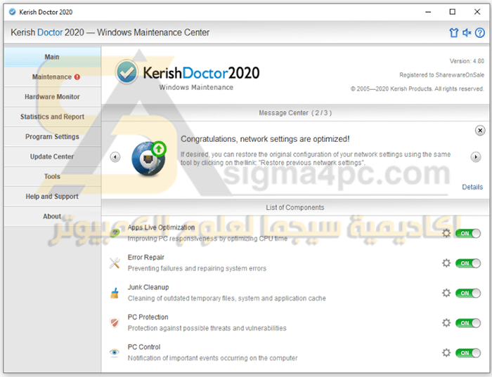 تحميل برنامج صيانة وتسريع الكمبيوتر Kerish Doctor كامل