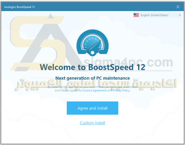 تثبيت برنامج صيانة الويندوز Auslogics BoostSpeed