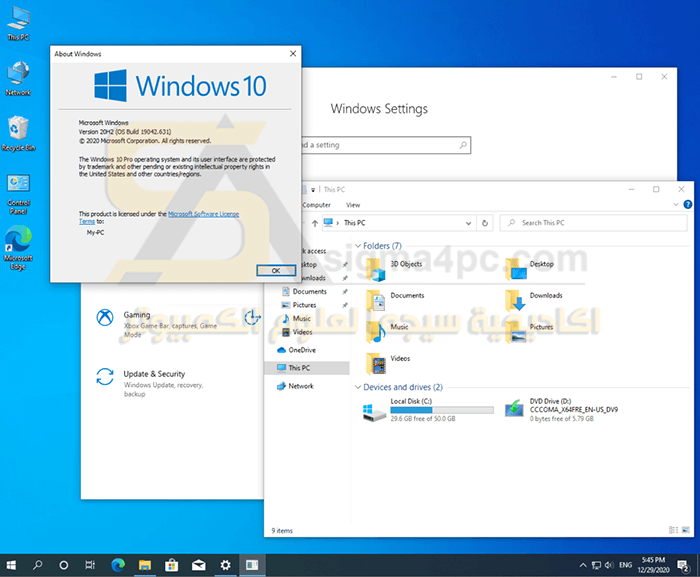 Windows 10 Version 20H2 October 2020 Update