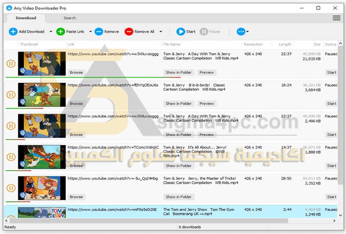 برنامج Any Video Downloader Pro كامل لتنزيل الفيديوهات من أي موقع