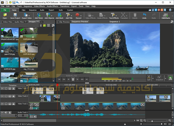 VideoPad Video Editor (Window - Mac) - برنامج تحرير فيديو سهل الاستخدام