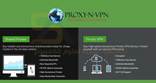 مراجعة Proxy-N-Vpn: هل هو أفضل VPN؟