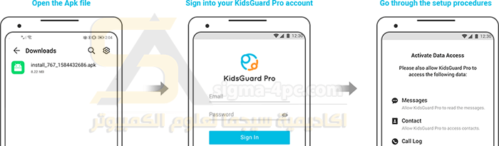 تثبيت وإعداد تطبيق KidsGuard Pro