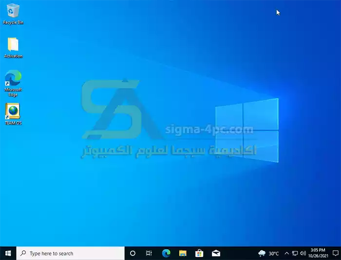 سطح المكتب في Windows 10 21H2