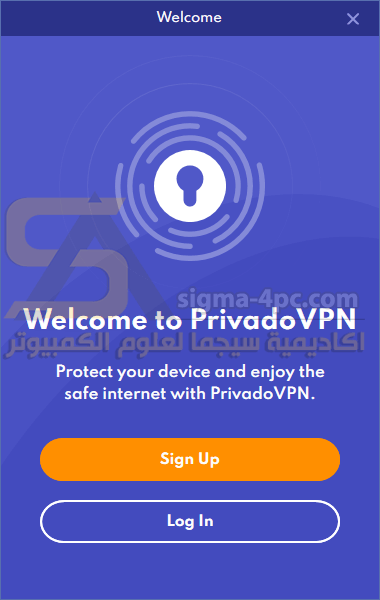 تسجيل حساب جديد في برنامج PrivadoVPN