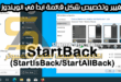 تحميل برنامج تغيير شكل قائمة ابدأ StartIsBack AIO كامل